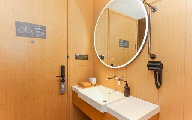 Ji Hotel Shanghai People'S Square Beijing West Road