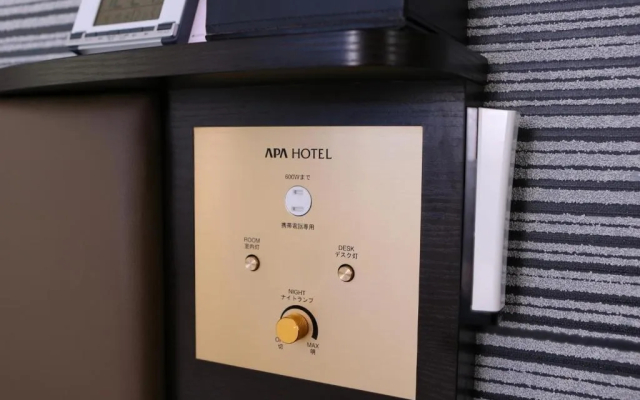 APA Hotel Higashi Nihombashi Ekimae