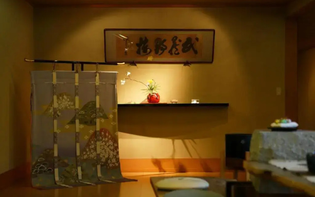 kotonoyado Musashino