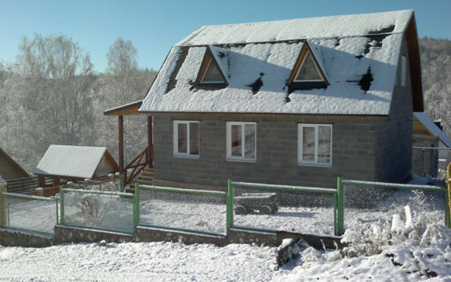 Abzakovo Holiday Home