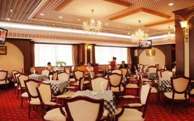 Rare Earth International Hotel