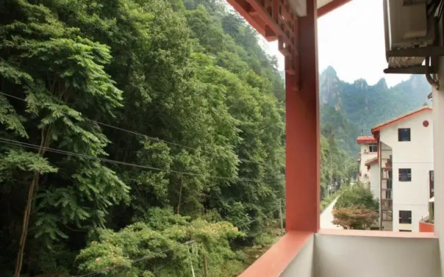 Zhangjiajie Forest Park Qinyuan Hotel