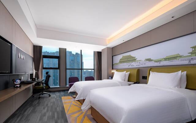 Hampton by Hilton Beijing Shijingshan Amusement Park