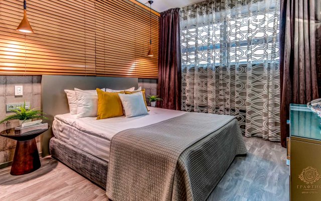 Графтио - фото 2