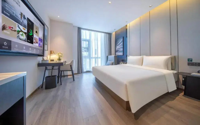 Atour Hotel Beijing Capital Airport New National Exhibition