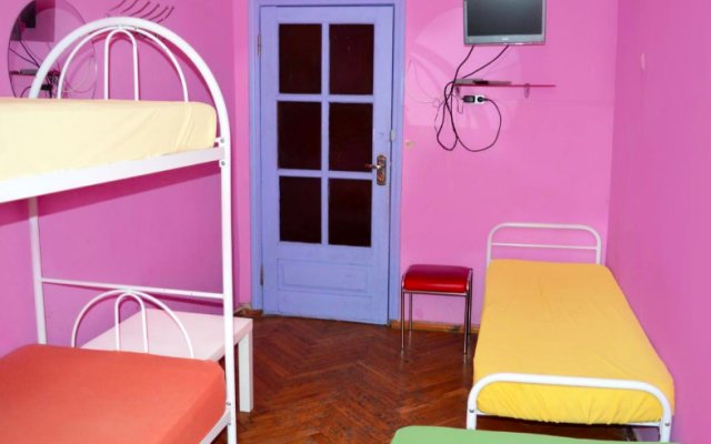 Hostel Really Central Kiev