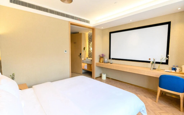 Starway Hotel Rudong Times Square