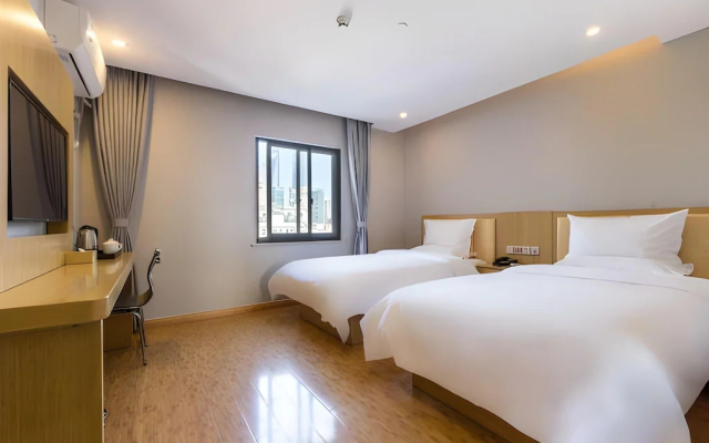 Hanting Hotel Shanghai Waitan Jiujiang Road