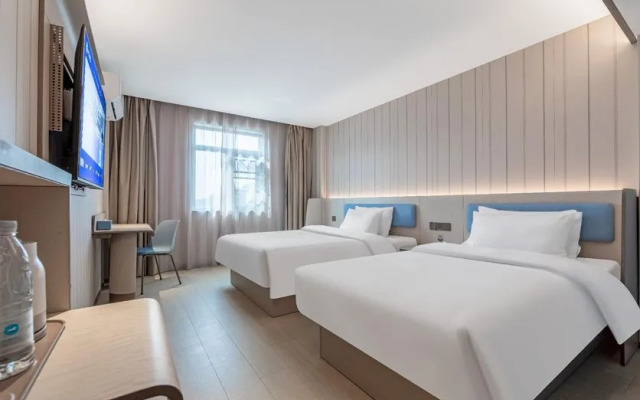 Hanting Express Shanghai Hongqiao Huqingping Road