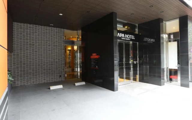 APA Hotel Ueno Ekimae