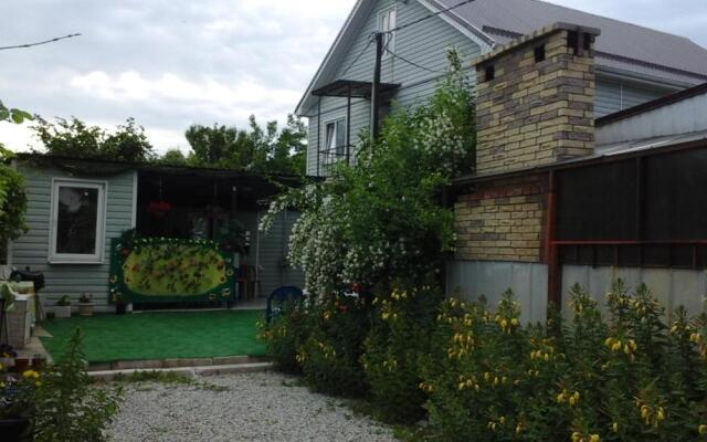 Guest House Natali