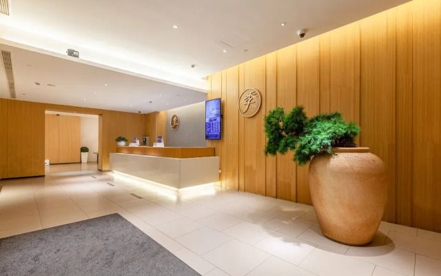 JI Hotel Shanghai Zhaojiabang