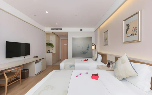 Yitingzhenshe Hotel (Beijing Qianmen)