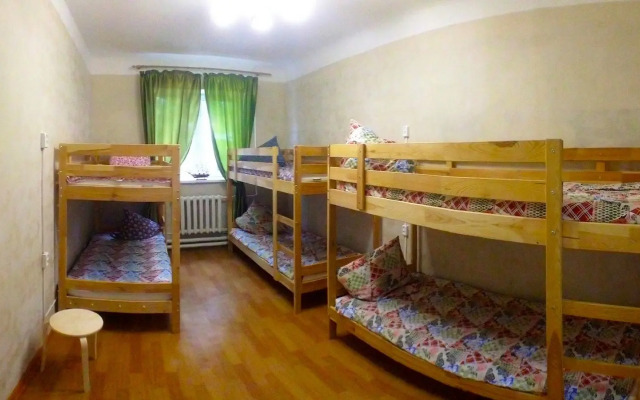 Slavnyi Hostel