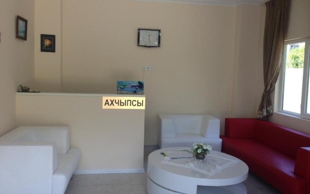 Ahchyipsyi Guest House