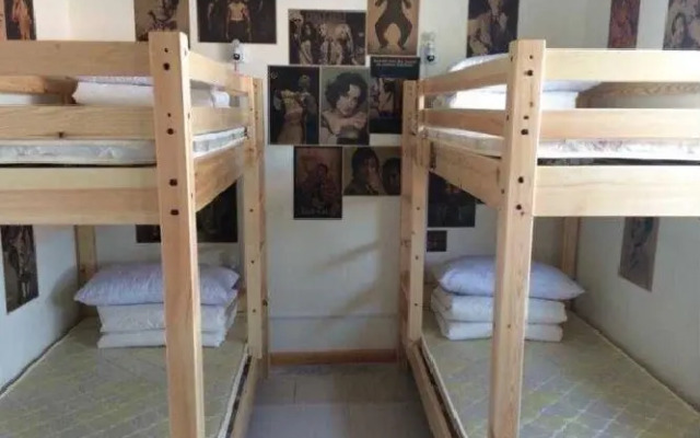 Urumqi Xuelian Valley Youth Hostel