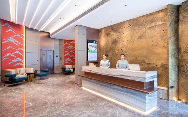 Atour S Hotel Beijing Daxing International Airport