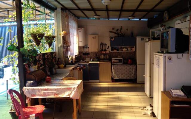 Guest House Natali