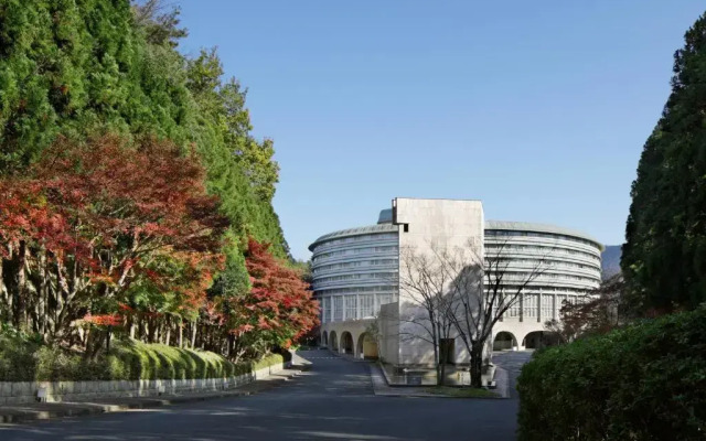 The Prince Kyoto Takaragaike