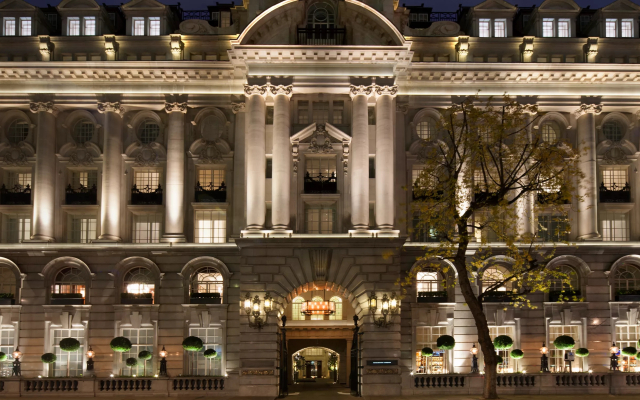 The Chancery Rosewood