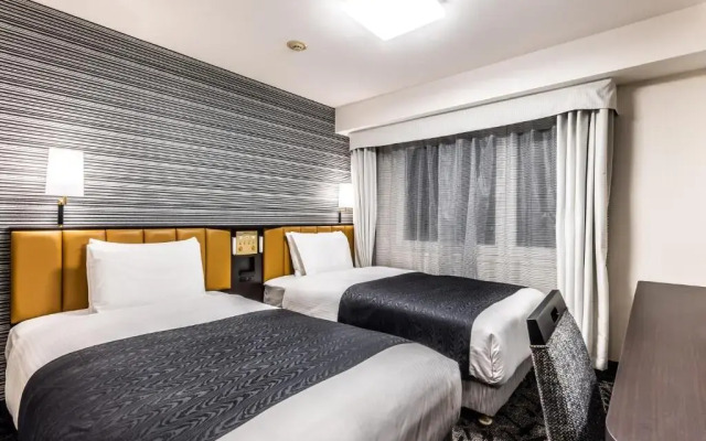 APA Hotel Kyoto Eki Horikawadori