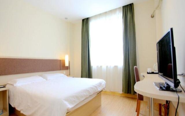 Motel 168 Nanjing Da Guang Road Inn