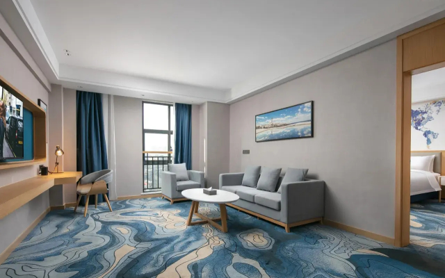 Kyriad Marvelous Hotel (Yidu Government Center)