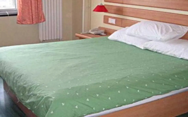 Home Inn Qingniwaqiao
