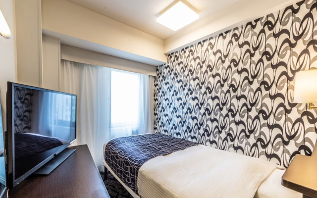 Apa Hotel Osaka Higobashi Ekimae Hotel