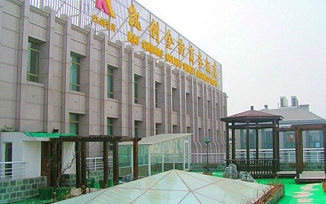 Kaichuang Golden Street Business Hotel