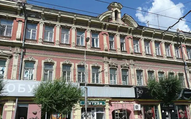 Zhiguli-Ekonom Hotel