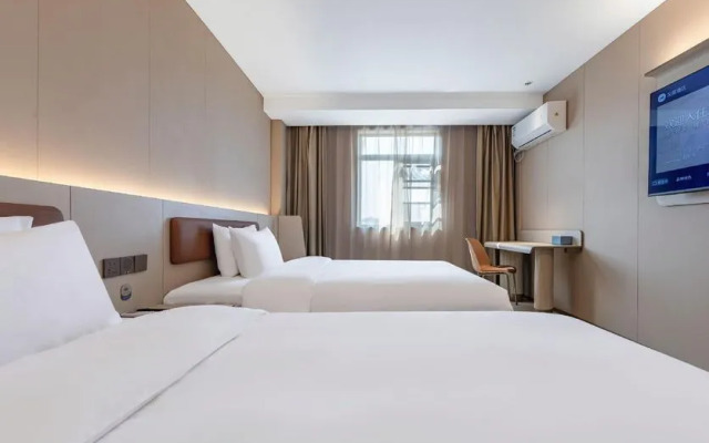 Hanting Express Shanghai Hongqiao Huqingping Road