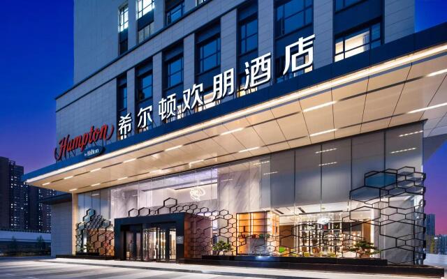 Hampton by Hilton Wuhan Guanggu First Road