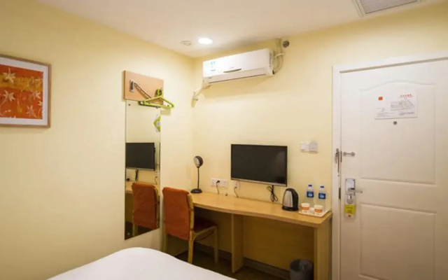 Home Inn Pudong South Road