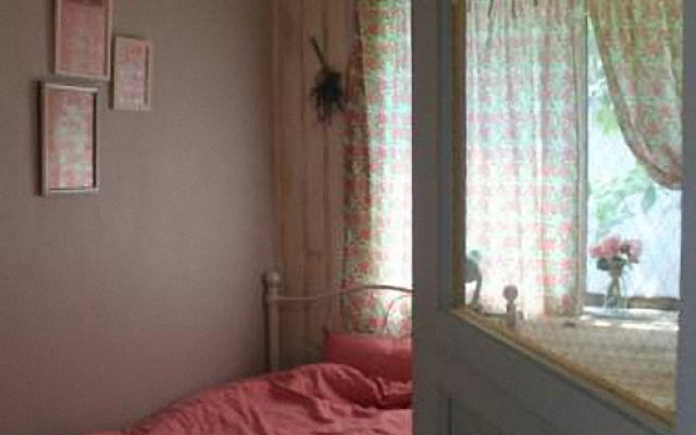 Serendipity (только для женщин)