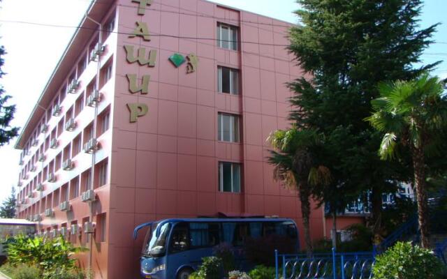 Tashir, sanatoriy OOO "MONERON"