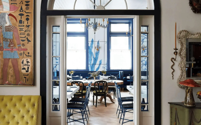 Maison Metier