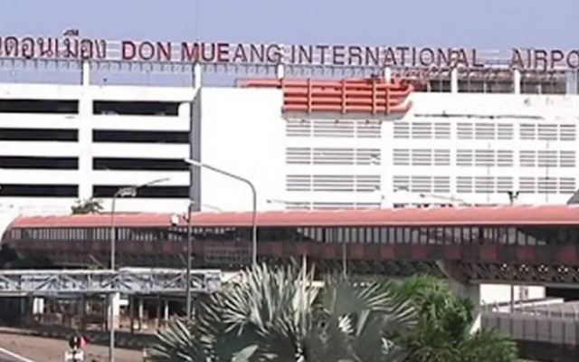 DMK Hostel Donmueang Airport