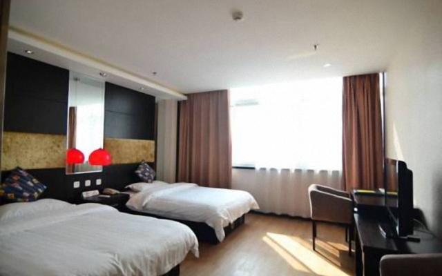 Super 8 by Wyndham Beijing Changping Xi San Qi Dong Lu