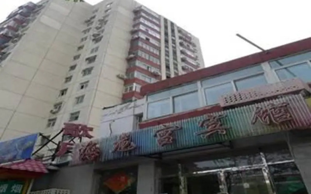 Hailonggong Hotel