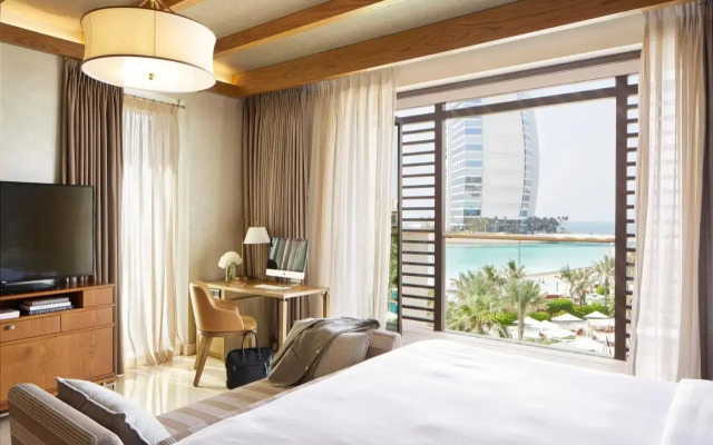 Jumeirah Al Naseem Dubai