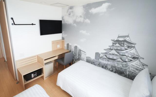 Travelodge Honmachi Osaka