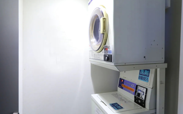 Apa Hotel Kanda Ekihigashi