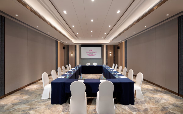 Crowne Plaza Shanghai Nanjing Road by IHG