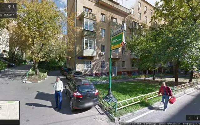 BM Krasnaya Presnya Lodging Houses