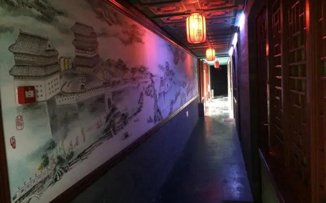 Beijing Xuyuan Hotel