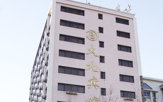 Dabei Hotel