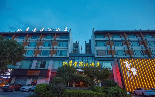 Wan Tsui Tong Riverside Hotel