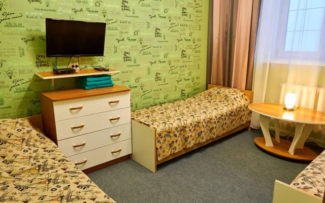 Purga Guest House
