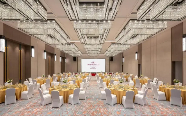 Crowne Plaza Quzhou by IHG Hotel